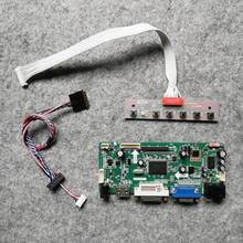 MNT68676 VGA+DVI 40-Pin LVDS LED 60Hz Fit N101BGE/N116B6/N116BGE screen DIY kit LCD monitor controller drive board 1366*768 2024 - buy cheap