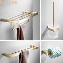 Brush Gold Bathroom Accessories Set Wall Mount Bath Towel Shelf Dual Layer Rack WC Roll Paper Hanger Soap Holder Basket Holders 2024 - buy cheap