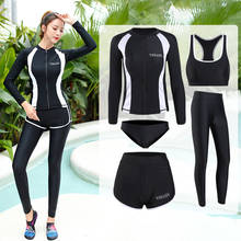 Swimwear Women Long Sleeve Swimsuit Girl Rash Guard Surf Shirt Swimming Suit For 2019 Drying Pants Dress Viscose Solid Rashguard 2024 - buy cheap