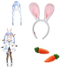 VTuber-Peluca de pelo largo trenzado para niña, peluca con trenzas holográficas de fantasía, con orejas de conejo, color azul y blanco, para Cosplay 2024 - compra barato