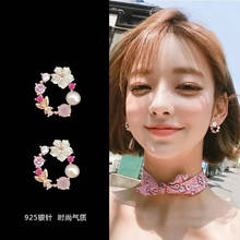 Net Red Earrings With Japanese And Korean Temperament, Inlaid Short Earrings, Lovely And Versatile Earrings 2024 - buy cheap