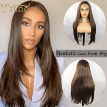 YYsoo Long Highlights Color Silky Straight 13X4 Synthetic Hair Lace Front Wig Free Part Glueless Front Lace Ombre Wig For Women 2024 - buy cheap