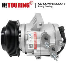 HS13N ac air conditioning compressor for Ford Ranger 2012 2013 2014 2015 6pk 8040732 2024 - buy cheap