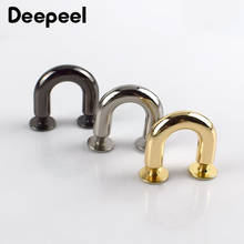 10/20pcs 9mm Metal Buckles Fashion U Rings Bags Arch Bridge With Screw Connector Hanger For Bag Belts Strap DIY Leather Crafts 2024 - buy cheap