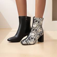 Botas de tacón alto para mujer, botines Martin de estilo británico para niño, botas de Invierno para mujer 2024 - compra barato