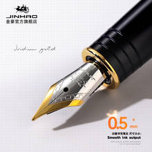 Luxury Jinhao Fountain Pen Matte Medium Ink Pens High Quality Dolma Kalem School Office Name Gift Stationery 2024 - buy cheap
