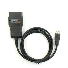 2020 New Xhorse HDS Cable for Ho-nda OBD2 Diagnostic Cable with Multi langauge free shipping 2024 - buy cheap