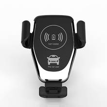 10w carro sem fio suporte de carregamento do telefone móvel gravidade telescópica tomada ar do carro suporte de carregamento para xiaomi s2 iphone x max 12 2024 - compre barato