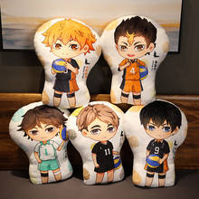 Almohada de peluche de Anime Haikyuu, cojín de Hinata, Shoyo, Kageyama, Tobio, Oikawa, Tooru, Kozume, Kenma, regalo para Fans 2024 - compra barato