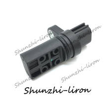 Crankshaft Position Sensor 23731-AL606 A29-660 A10 23731-2Y29E 23731-AL60C A29-662 For NISSAN Z33 S50 MURANO MAXIMA FX35 3.5L 2024 - buy cheap
