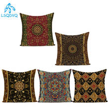 Decorative Throw Pillows Case Polyester Middle East Mandala Geometric Pillow Covers Decorative Cushion Cover For Living Room 2024 - buy cheap