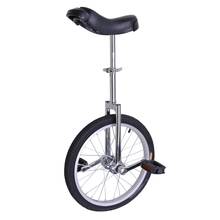 Brand New 16" 18" 20" 24" Unicycle Cycling Scooter Circus Bike Youth Adult Balance Exercise Single Wheel Bicycle Aluminum Wheel 2024 - buy cheap