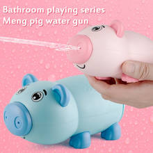 Pistola de agua de cerdo de dibujos animados, juguete de playa para piscina, baño para niños, juguete de pulverización de agua, 1 ud. 2024 - compra barato