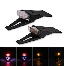 Rear Mudguard LED Brake Tail Light Lamp with Bracket for Off-road Motorcycle Motocross Dirt Bike Smoky Y5GF 2024 - buy cheap