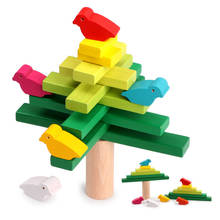 Дошкольного образования сбалансированный птица строительные блоки деревянные соединительные блоки креативные игрушки родитель-ребенок InteractionGift 2024 - купить недорого