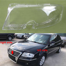 Pantalla de Lámpara transparente, carcasa de faro delantero, lente de cristal para Volkswagen VW Passat 2005 2006 2007 2024 - compra barato