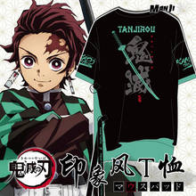 Camiseta para cosplay de kamado tanjirou, duas peças falsas, manga curta, unissex, anime demon slayer: kimetsu no yaiba 2024 - compre barato