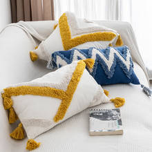 Марокканская наволочка для подушки, декоративная наволочка для подушки с геометрическим рисунком, наволочка для стула, дивана, богемные наволочки с кисточками, 30x50 2024 - купить недорого