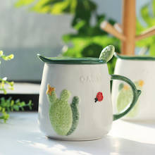 Nordic Cactus Creative Ceramic Mug with Lid Spoon Coffee Cup Cute Water Cup Milk Breakfast Cup Children Couple Birthday Gift 2024 - buy cheap