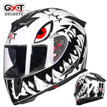 Gxt-capacete de motociclista, lente dupla, para motocross 2024 - compre barato