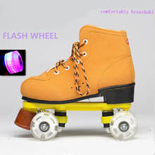 Amarelo camurça couro dupla linha patins flash patins para patinação patines de 4 ruedas 2024 - compre barato