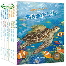 Growing up picture book Chinese and English animal Bedtime story books 2024 - buy cheap