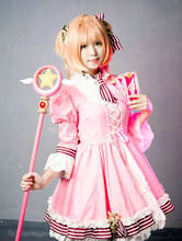 Cardcaptor Sakura Sakura Kinomoto Cosplay Costumes 20th Anniversary New Album Cover Pink Lolita Dress outfit full set halloween 2024 - buy cheap