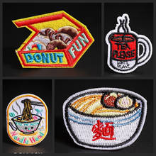 Foods Embroidery Applique patches doughnut hot tea Longevity noodles cartoon DIY Badge clothing Decorative ironing stickers 2024 - buy cheap