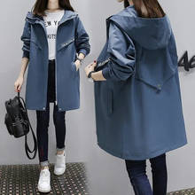 Oversized Women's Windbreaker With Lining Spring Autumn Korean Casual Temperament Zipper Dovetail Jacket With Hooded Female 407 2024 - buy cheap