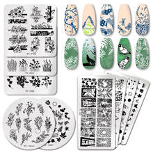 PICT YOU Flowers Series Nail Stamping Plates Flower Lace Nail Art Natural Stamping Templates DIY Nail Art Stencil Tools 2024 - buy cheap