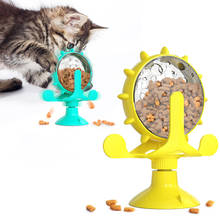 Newest Cat Toy Windmill Slow Feeder Small Dog Bowl Interactive Turntable Training Rotating Pet Toys Puppy Suppliers 2024 - buy cheap