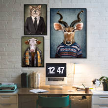 Estilo retro arte da parede abstrata animais em pano pintura da lona leão cartaz elefante impressão em tela imagem para sala de estar decoração 2024 - compre barato