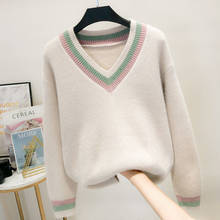Женский трикотажный свитер в полоску, с длинным рукавом и V-образным вырезом 2024 - купить недорого