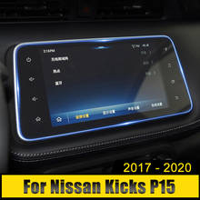 Película protectora de coche para Nissan Kicks, 2017, 2018, 2019, 2020, 7/8 pulgadas, 9H, cubierta protectora de vidrio templado 2024 - compra barato