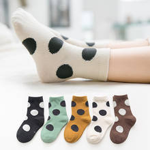 Calcetines gruesos de algodón para niños y niñas, medias altas de lunares, de 1 a 10 años, para otoño e invierno, 5 pares, novedad de 2019 2024 - compra barato