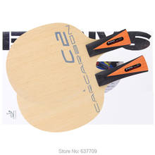 Sanwei-raqueta de tenis de mesa de carbono 502E C2 CC LD, raqueta de tenis de ping pong, Original 2024 - compra barato