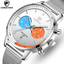 Cheetah relógio de quartzo de aço inoxidável, relógio masculino impermeável com cronógrafo para negócios, marca de luxo para homens 2024 - compre barato