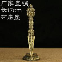 Copper Statue Tibetan Buddha Tantric Vajra pestle Tantra Vajrakilaya phurpa alloy coppering Buddhist with base do the old about 2024 - buy cheap