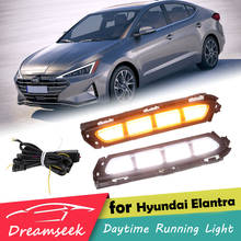 LED DRL Day Light for Hyundai Elantra 2019 2020 Daytime Running Light with Turn Signal Lamp 2024 - buy cheap