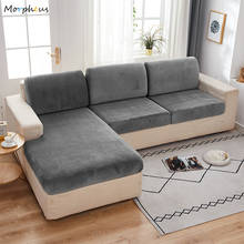 Capa de almofada do sofá de canto, jacquard, grosso, cobertura com elástico, cor sólida, com tudo incluído 2024 - compre barato