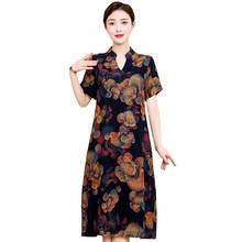 12 Colors Summer Long Printed Dress for Women 2022 Casual Summer Sundress Bohemian Female V-Neck Short Sleeve Loose Woman Dress 2024 - buy cheap