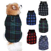 Autumn Winter Fleece Dog Sweater Warm Clothes Puppy Outfit Pet Jacket Coat Clothing Dog Clothes For Small Dogs Chihuahua 2024 - купить недорого
