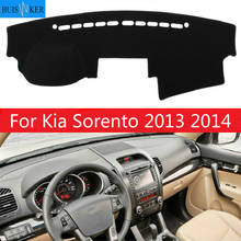 Коврик для приборной панели автомобиля Kia Sorento 2013 2014 с защитой от УФ-лучей 2024 - купить недорого