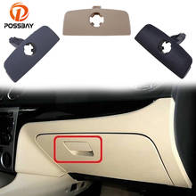 POSSBAY Car Glove Box Handle Cover Lid Lock Hole for VW Passat B5 Car-Styling Covers Black/Gray/Beige Glove Boxes Lock 2024 - buy cheap