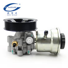 Power Steering Pump for Toyota  Prado TRJ120 TRH22 Hilux VIGO 2TR 44310-35710 44310-0K010 44310-26371 44310-26370 44310-0K030 2024 - buy cheap