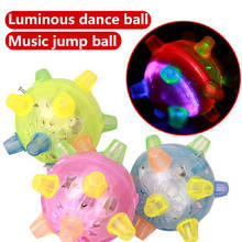 Bola de luz LED parpadeante automática para niños y niñas, juguetes eléctricos musicales de baile, divertidas y coloridas, bolas de regalo, novedad 2024 - compra barato