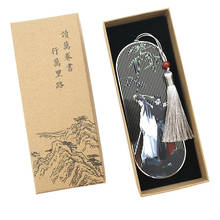 The Untamed Mo Dao Zu Shi Grandmaster of Demonic Cultivation Wei Wuxian Bookmark 2024 - buy cheap