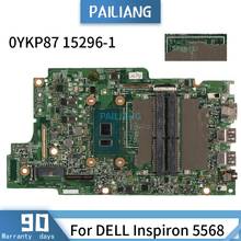 CN-0YKP87 0YKP87 For DELL Inspiron 5568 I5-6200U Mainboard 15296-1 SR2EY Laptop motherboard DDR3 tested OK 2024 - buy cheap