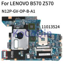 KoCoQin материнская плата для ноутбука LENOVO B570 Z570 HM65 материнская плата 10290-2 48.4PA01.021 11S11013524ZZ N12P-GV-OP-B-A1 2024 - купить недорого