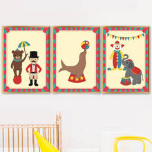 Circus seal bear magician Nordic posters and prints mural art canvas painting wall pictures for kids baby boy room decoration 2024 - buy cheap